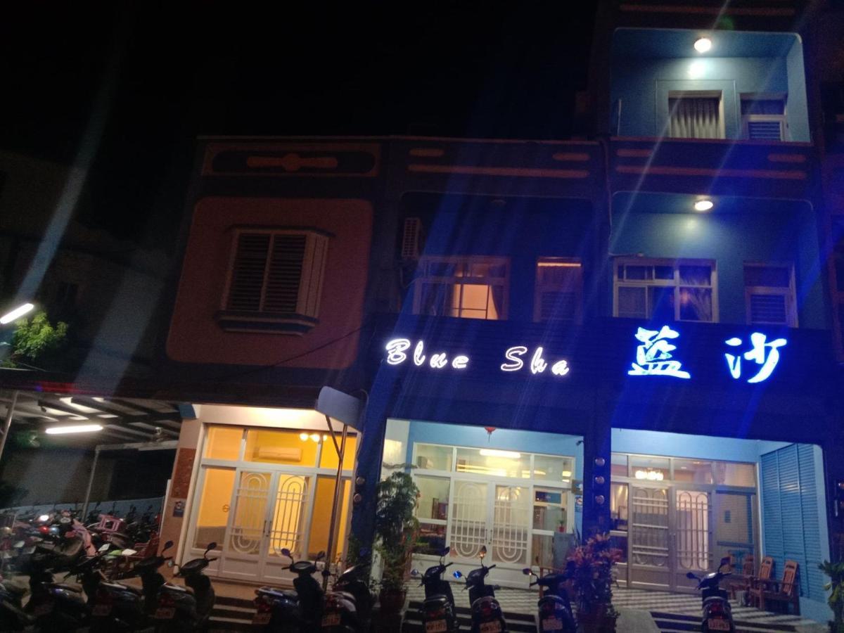 Blue Sand Homestay Xiaoliuqiu Exterior photo